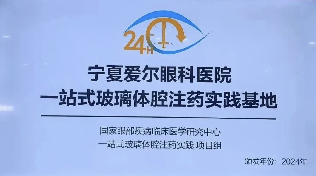 mmexport1749726326280.jpg
