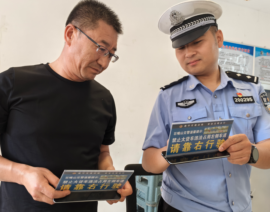 QQ瀏覽器截圖20250614210325.png