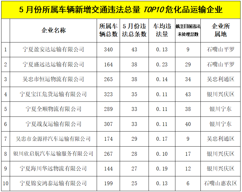 微信圖片_20250605202801.png