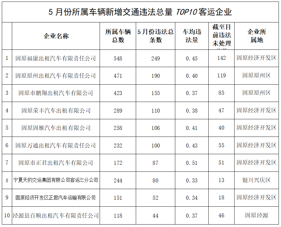 微信圖片_20250610231445.png
