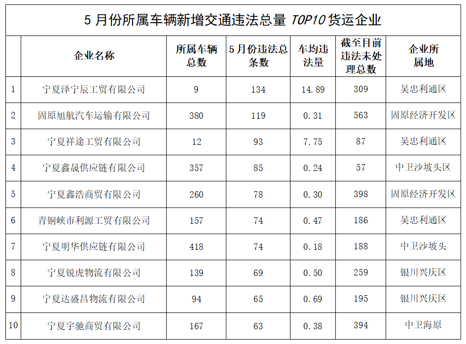 微信圖片_20250612121016.png