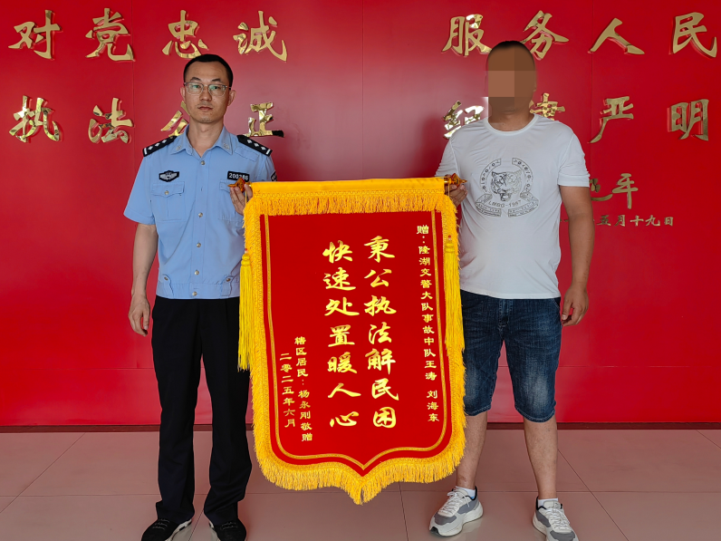 QQ瀏覽器截圖20250616210140.png