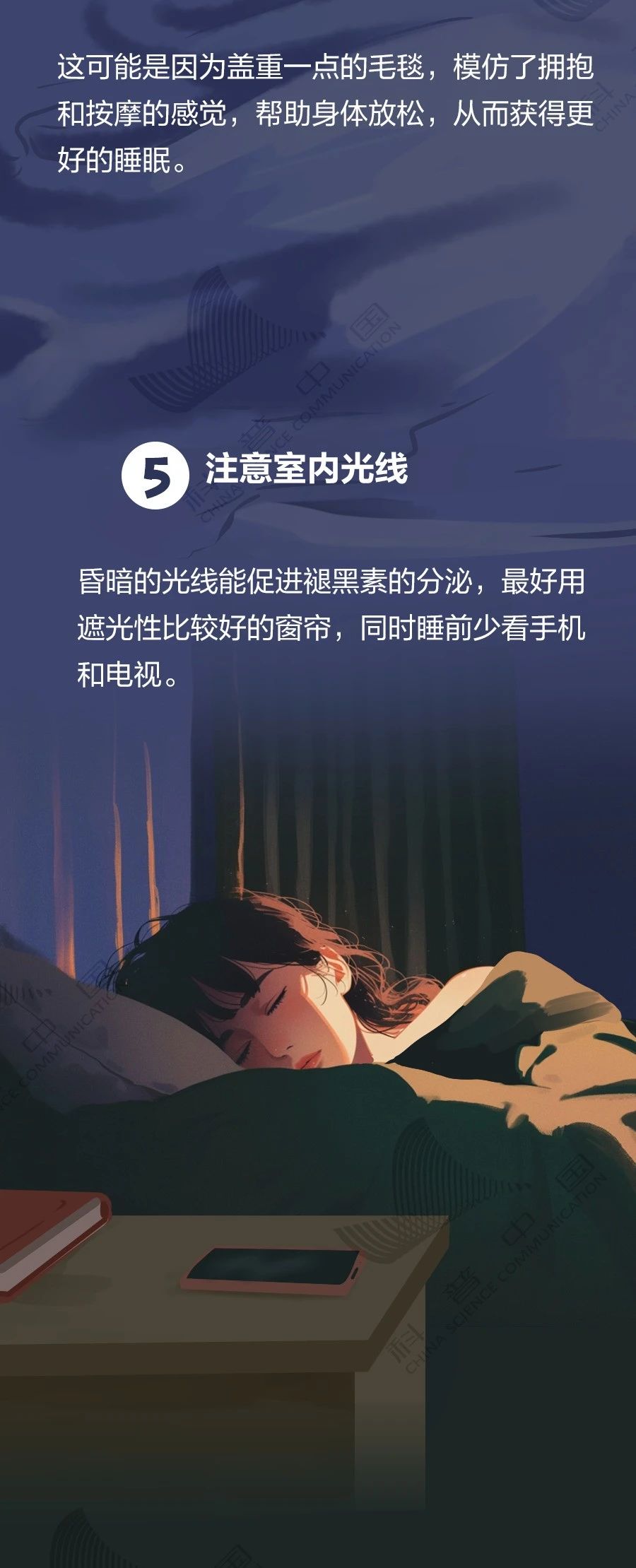 77.jpg