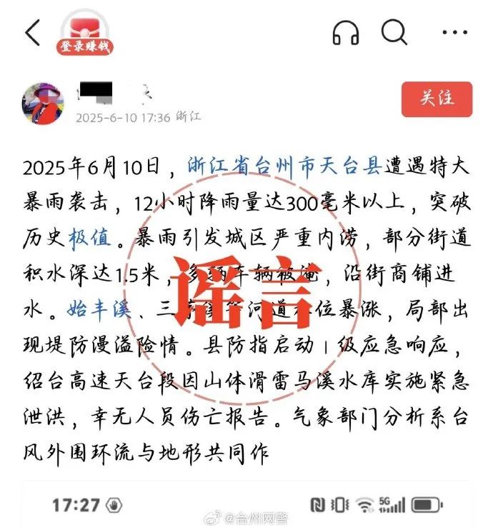 90.jpg
