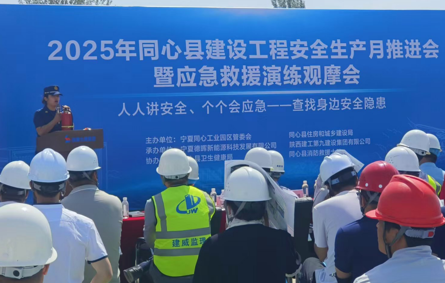 QQ瀏覽器截圖20250616192406.png