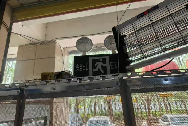 QQ瀏覽器截圖20250517220444.png