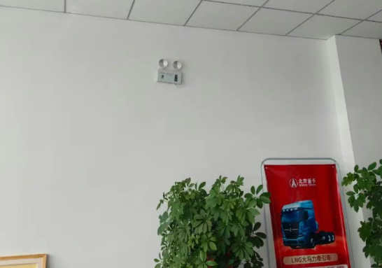 QQ瀏覽器截圖20250524212259.png