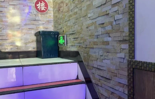 QQ瀏覽器截圖20250524212325.png