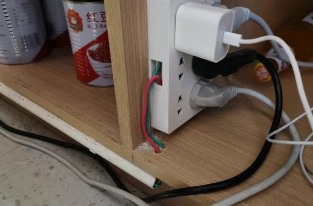 QQ瀏覽器截圖20250524212429.png
