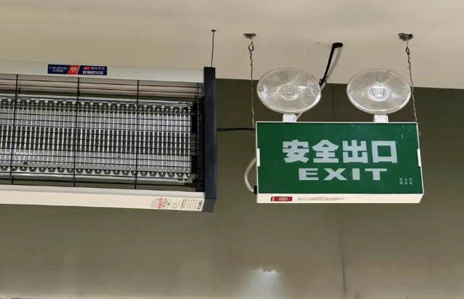 QQ瀏覽器截圖20250524212438.png