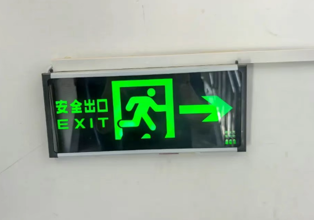QQ瀏覽器截圖20250524212548.png
