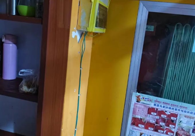 QQ瀏覽器截圖20250524212635.png