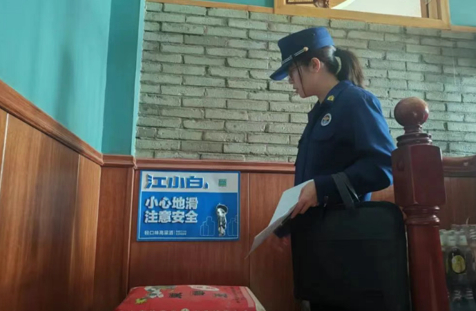 QQ瀏覽器截圖20250524212815.png
