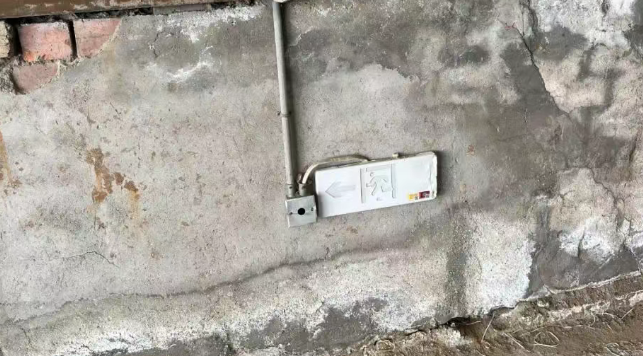 QQ瀏覽器截圖20250531202310.png