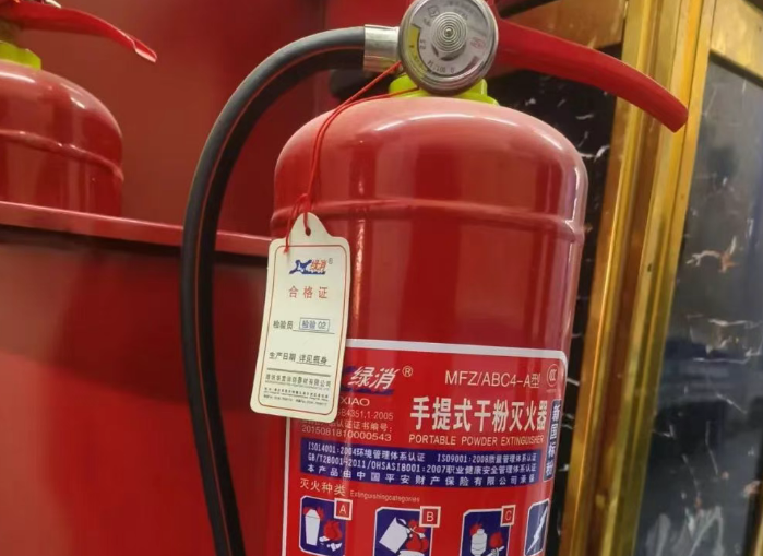 QQ瀏覽器截圖20250531202927.png