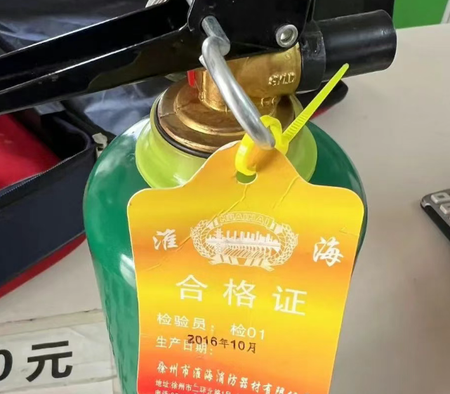 QQ瀏覽器截圖20250531202956.png