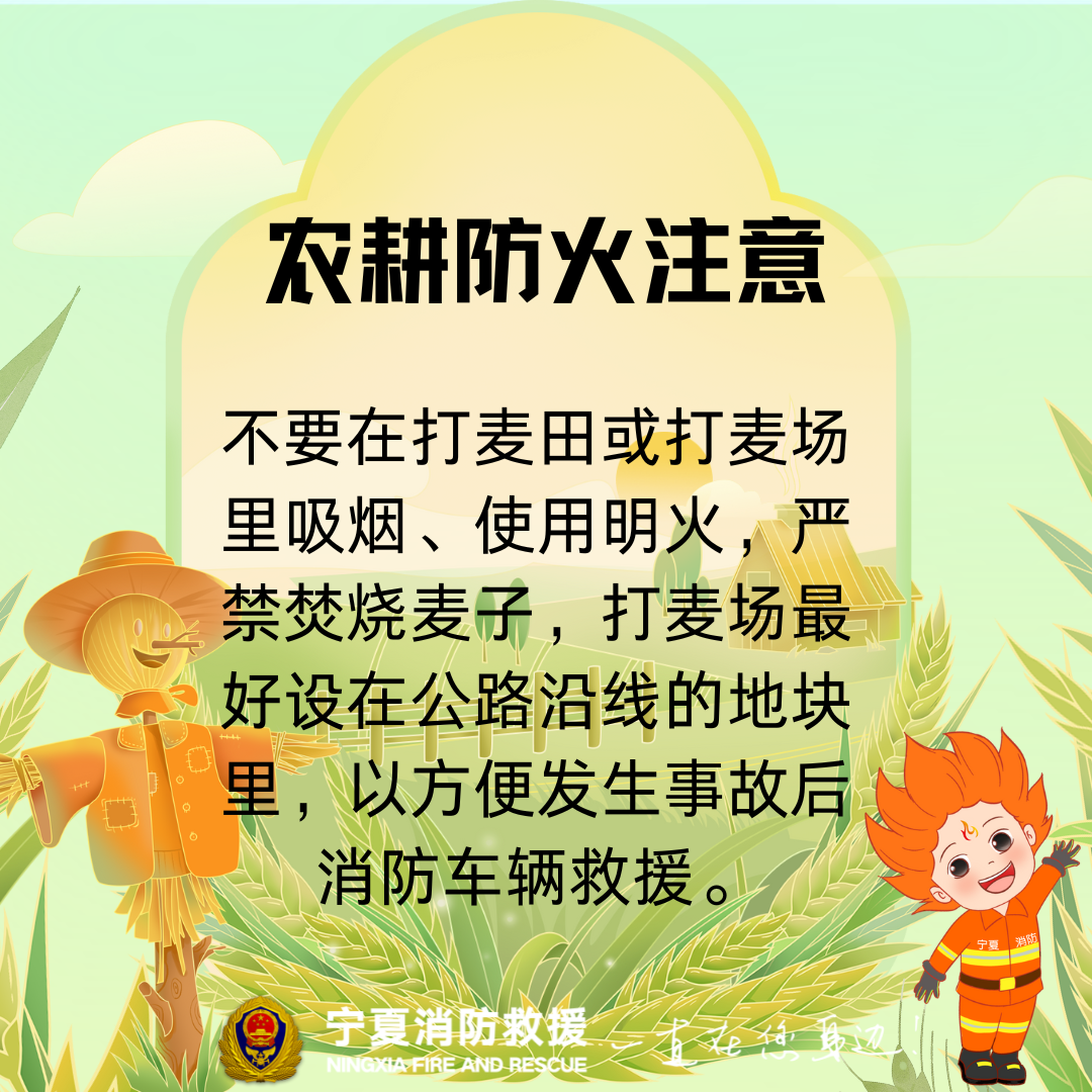 微信圖片_20250521202015.png