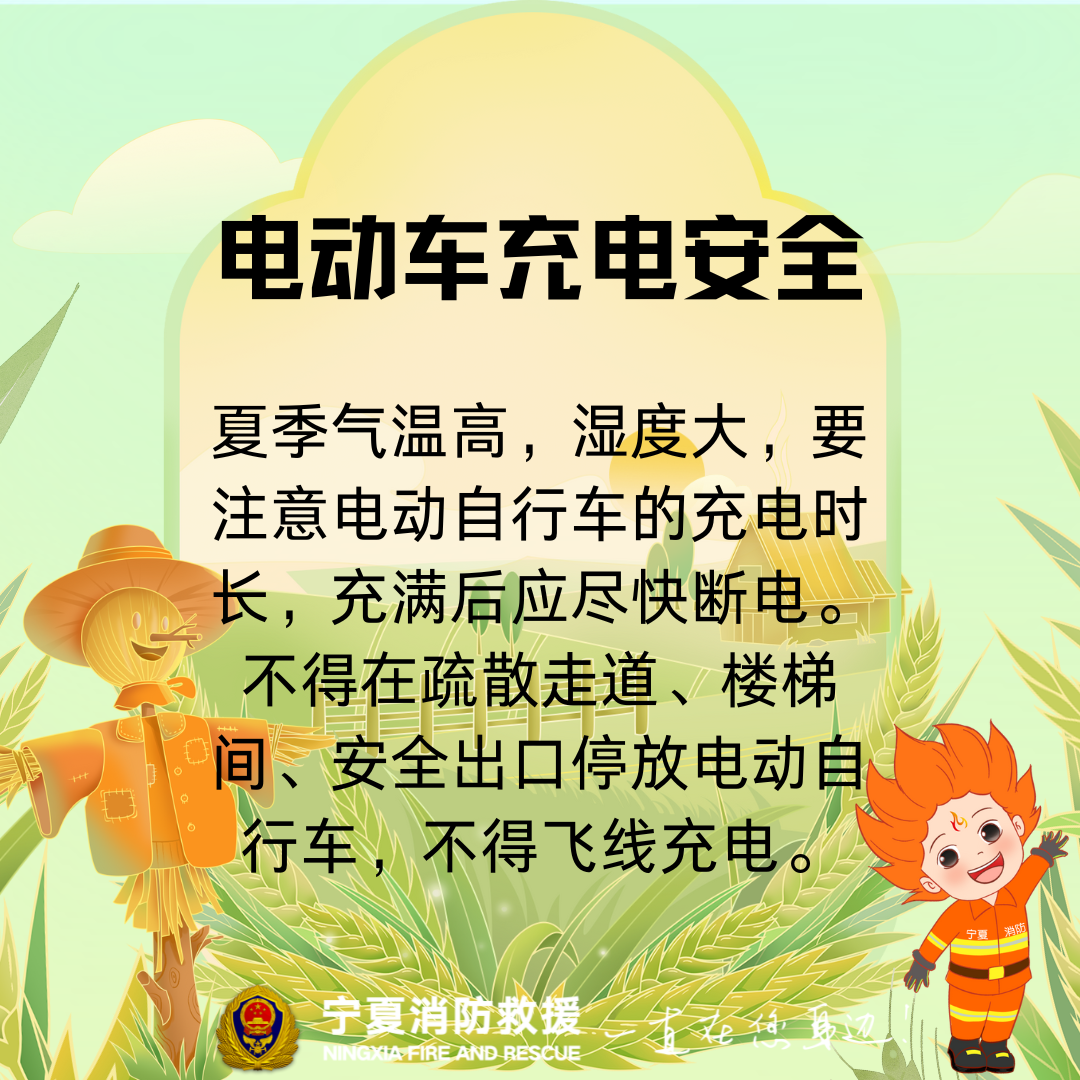微信圖片_20250521202018.png