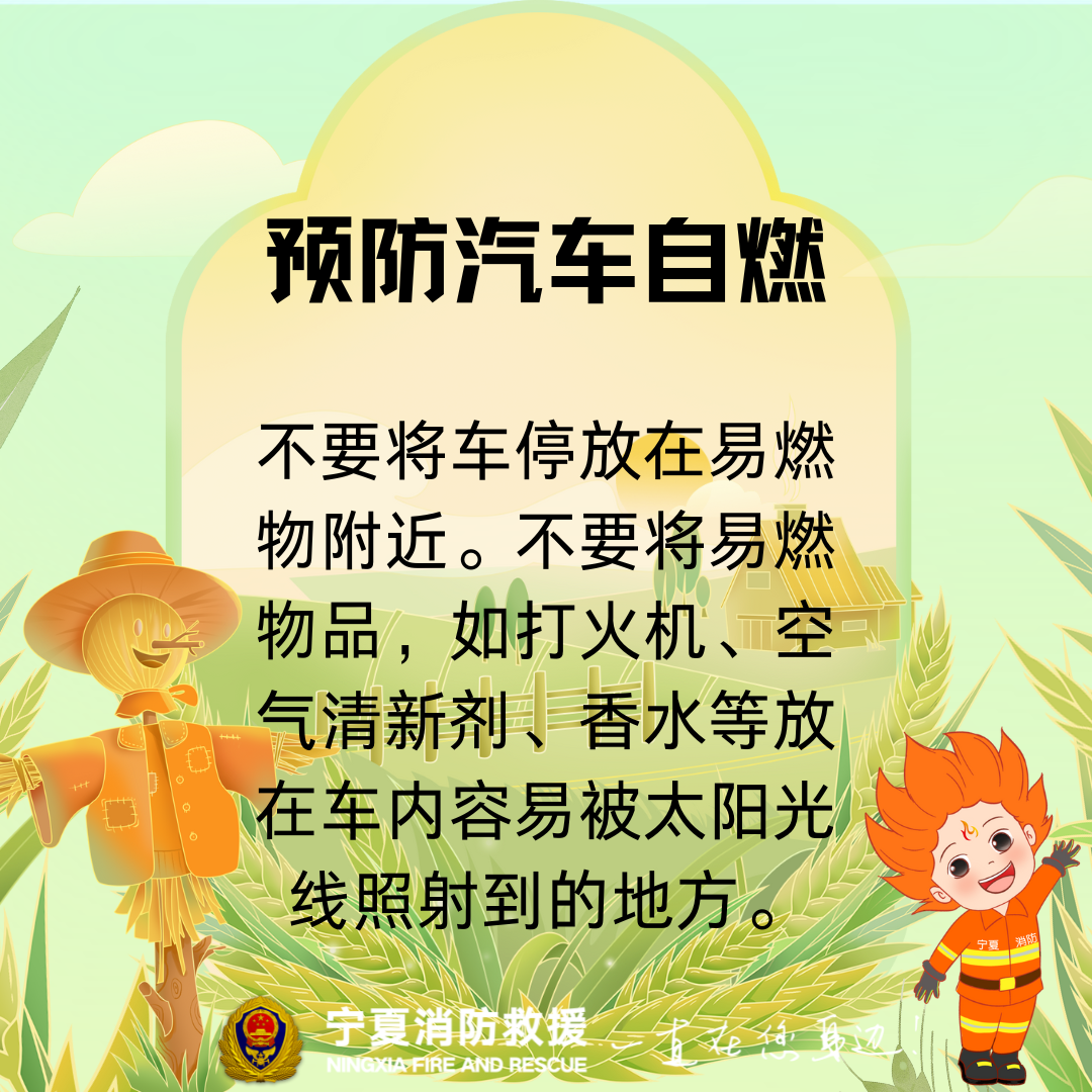 微信圖片_20250521202021.png