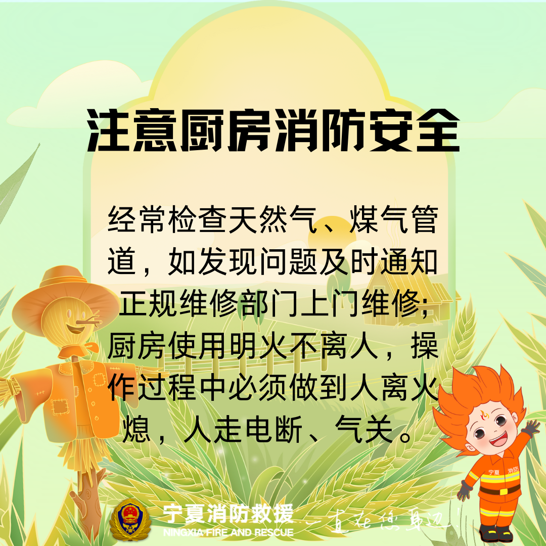 微信圖片_20250521202023.png