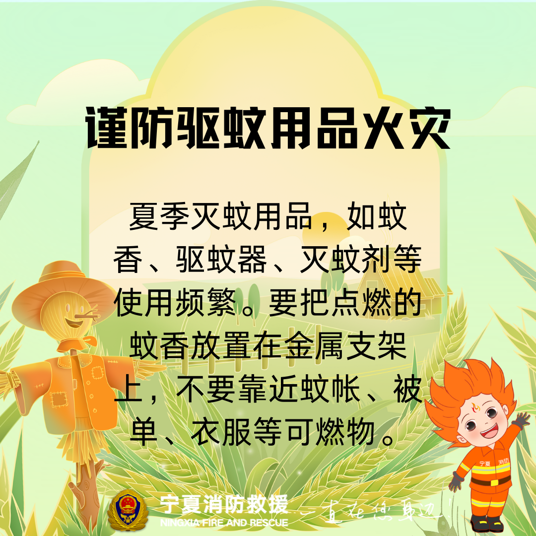 微信圖片_20250521202027.png