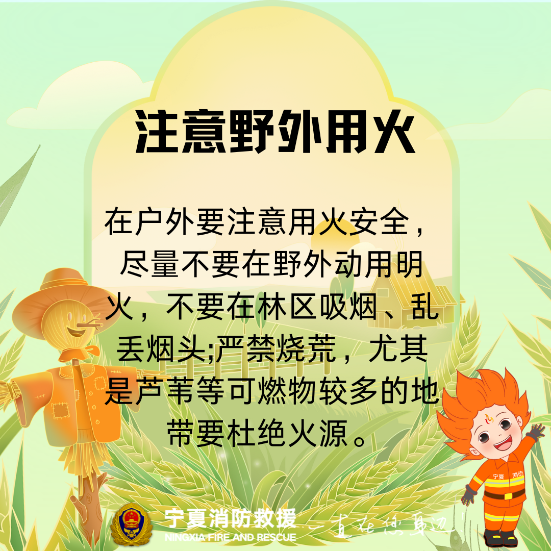 微信圖片_20250521202032.png