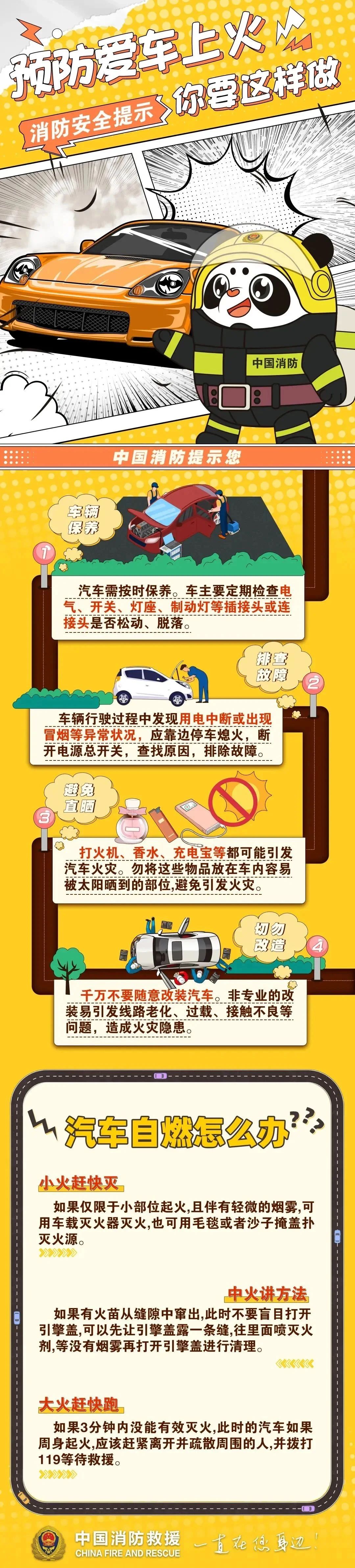 微信圖片_20250522201801.jpg