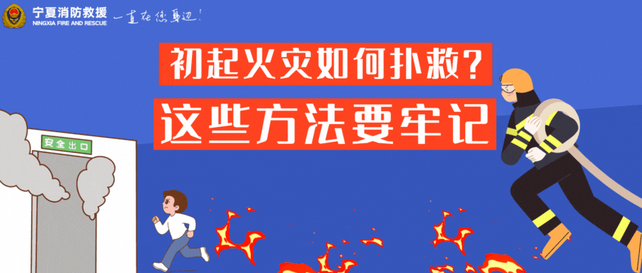 微信圖片_20250527192724.gif