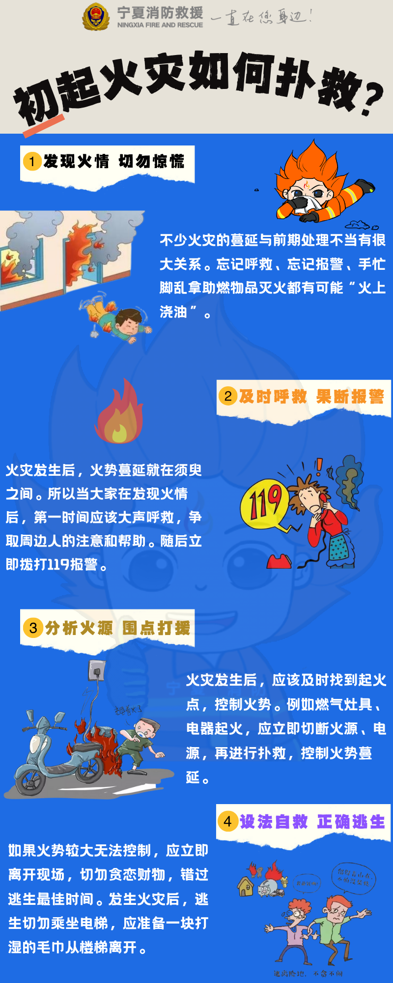 微信圖片_20250527192733.png
