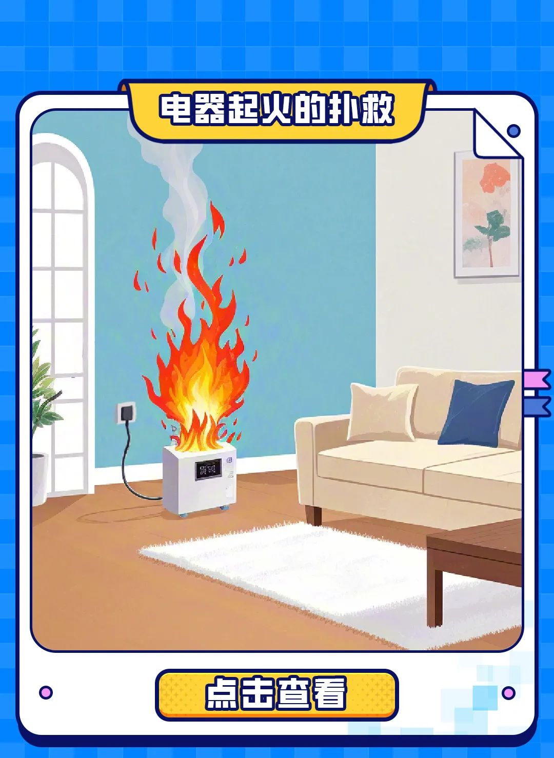 微信圖片_20250527192740.jpg