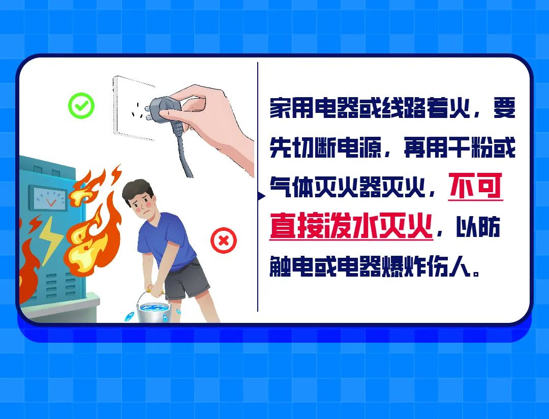 微信圖片_20250527192743.jpg