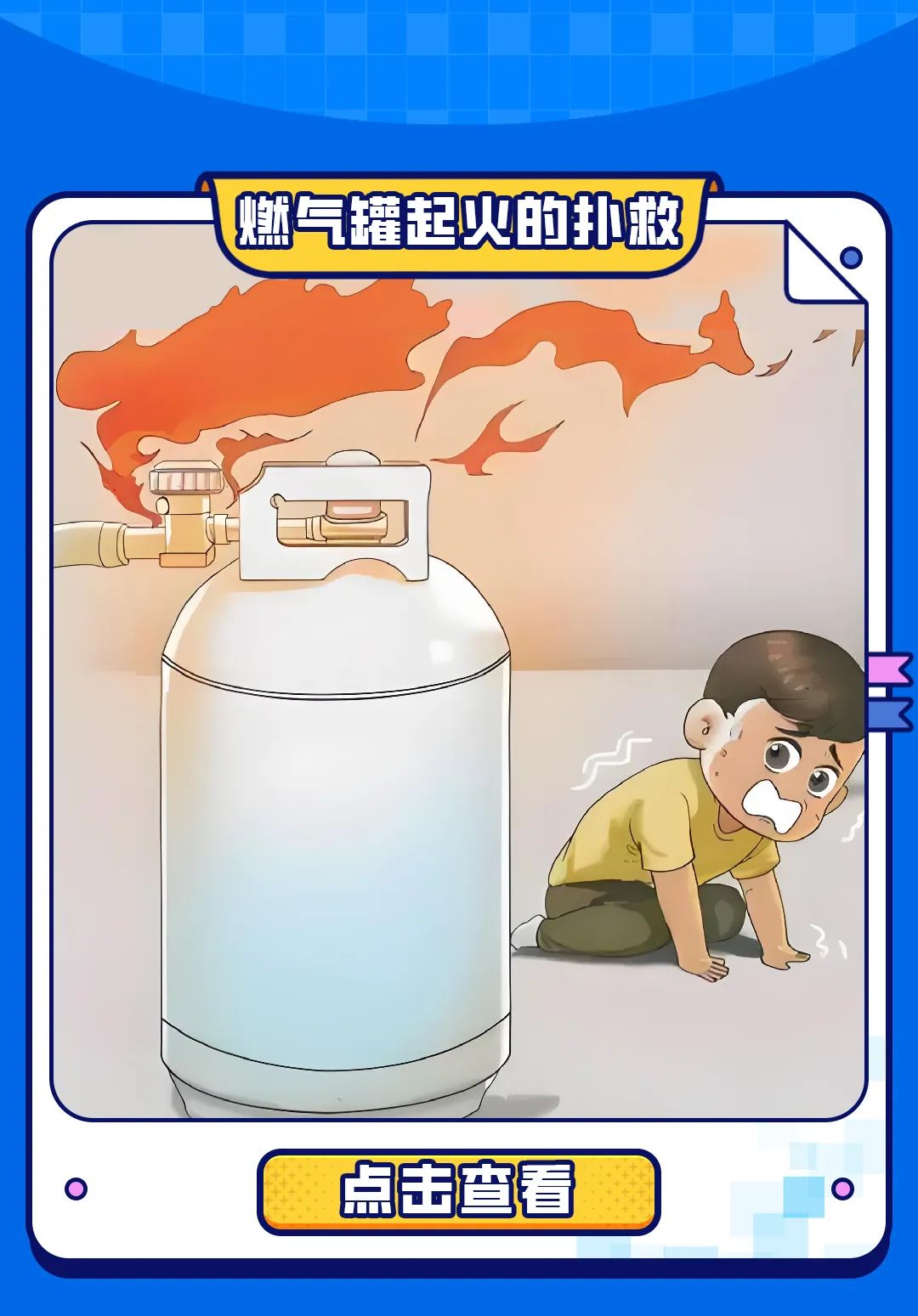 微信圖片_20250527192746.jpg