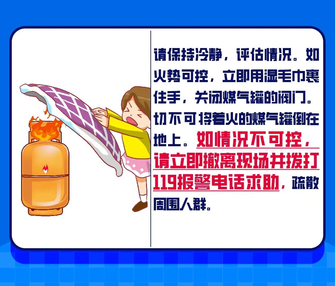 微信圖片_20250527193202.jpg