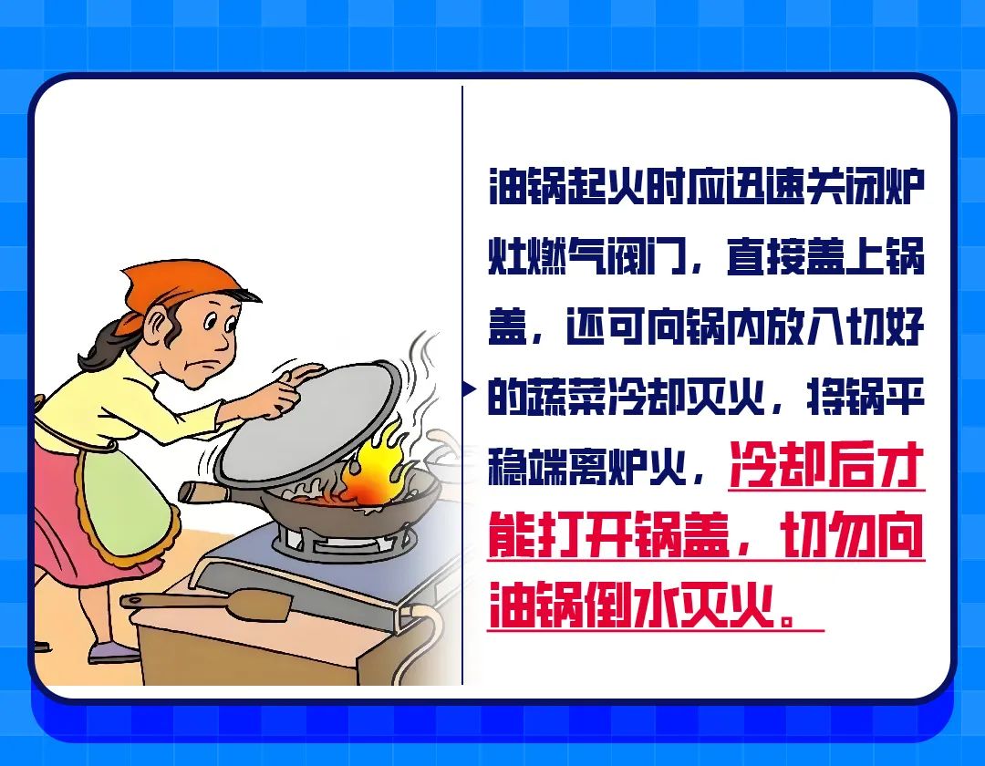 微信圖片_20250527193210.jpg