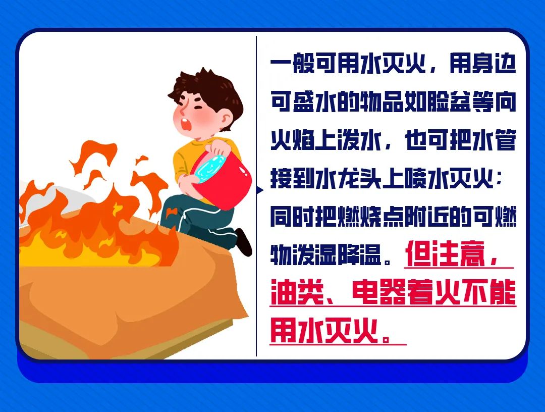 微信圖片_20250527193226.jpg