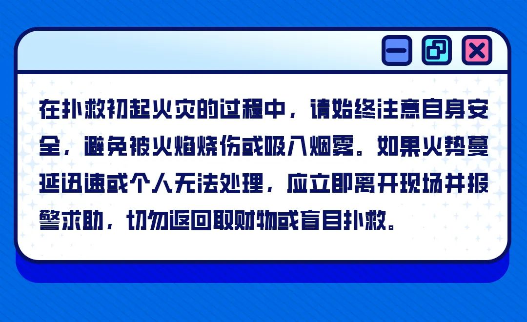 微信圖片_20250527193230.jpg