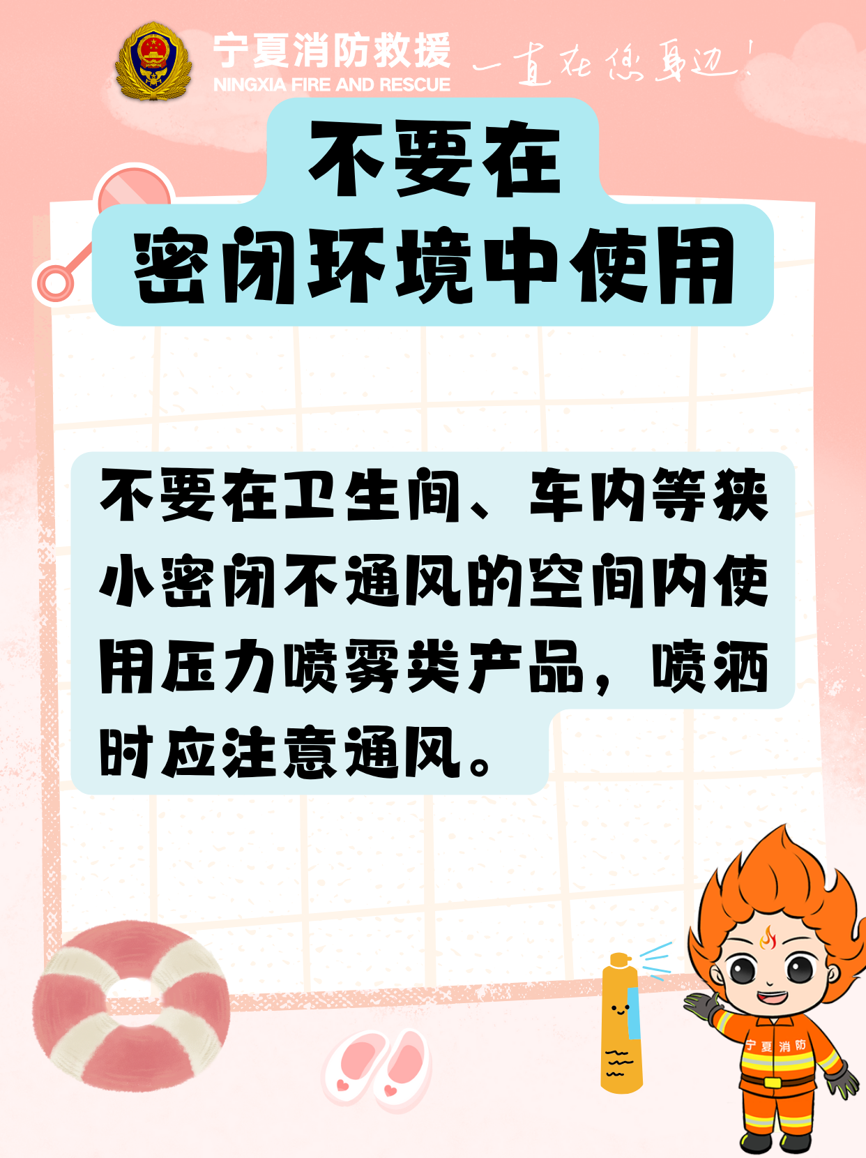 微信圖片_20250603210952.png