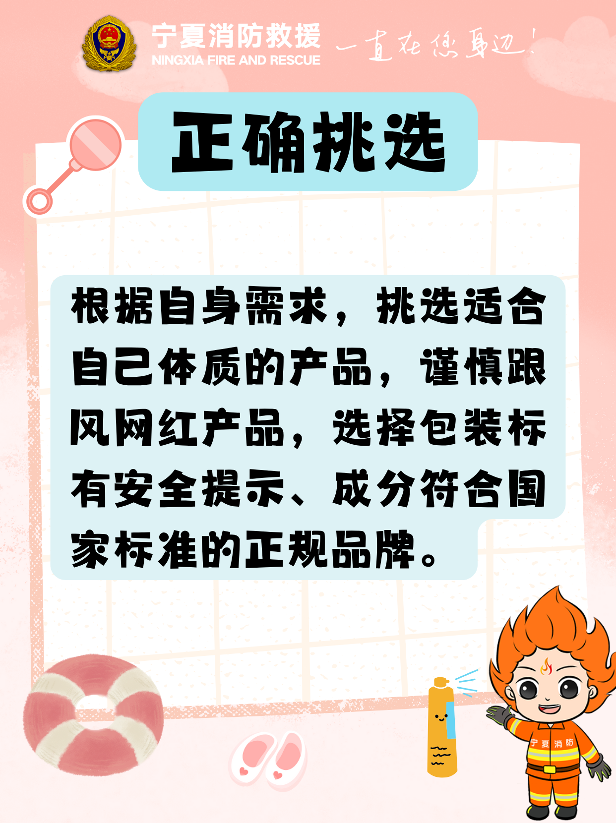 微信圖片_20250603211002.png