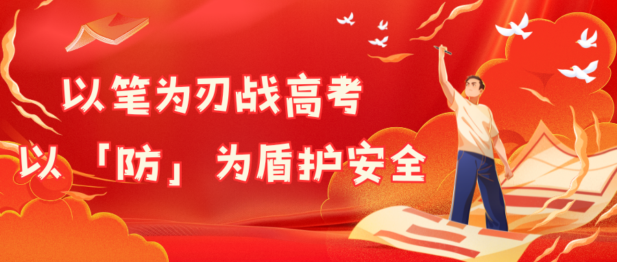 微信圖片_20250606185901.png