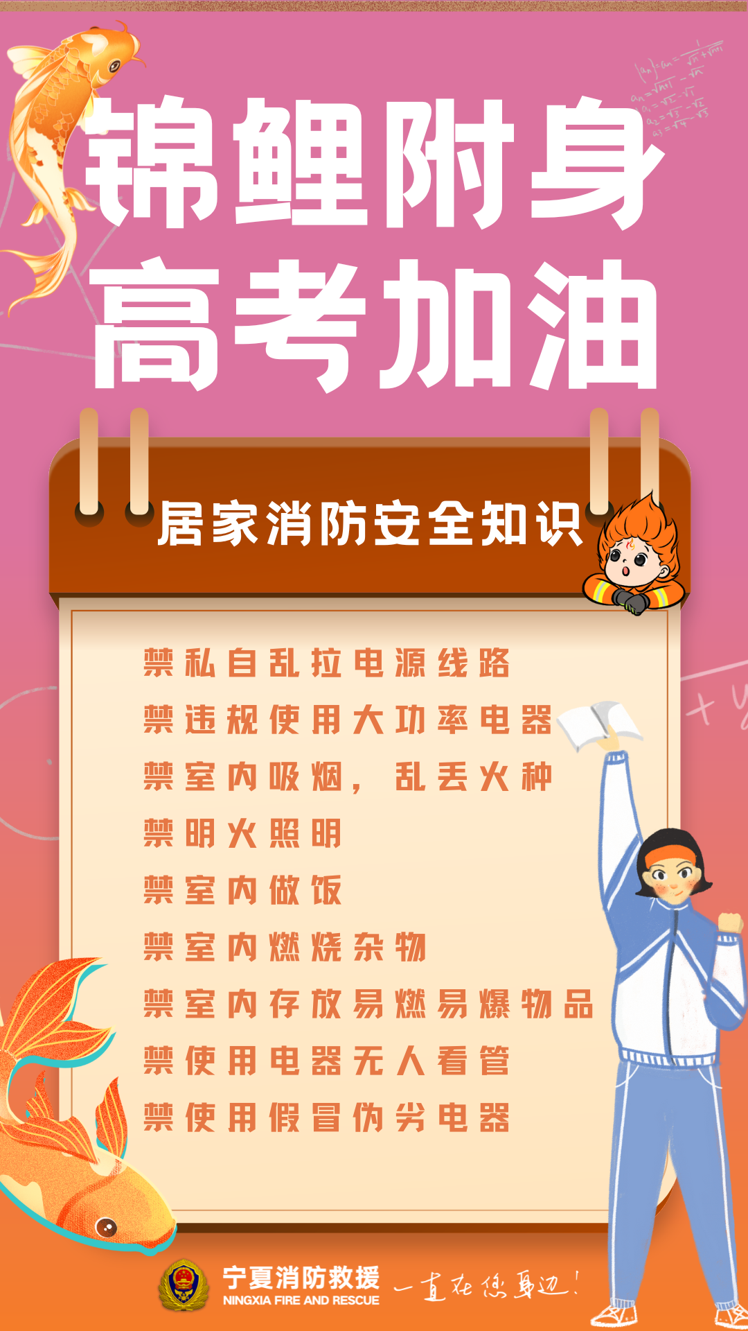 微信圖片_20250606185915.png