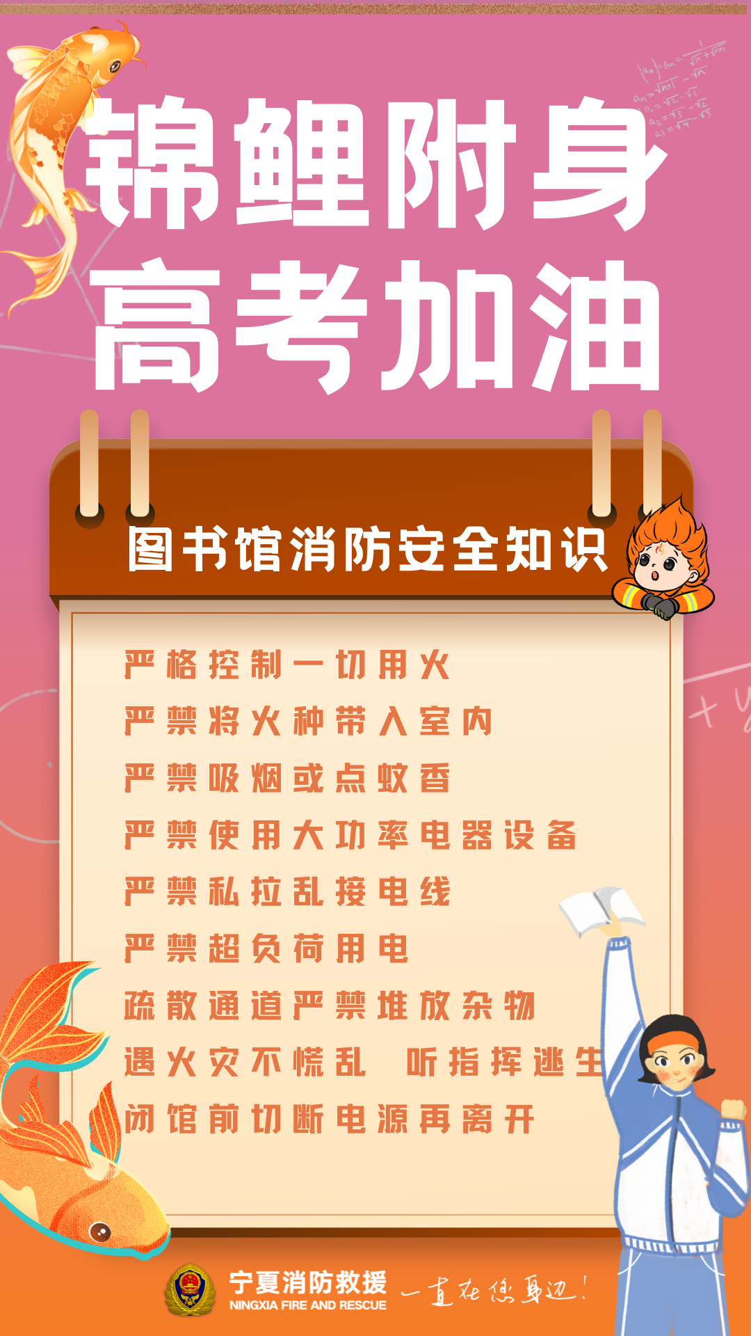 微信圖片_20250606185919.png