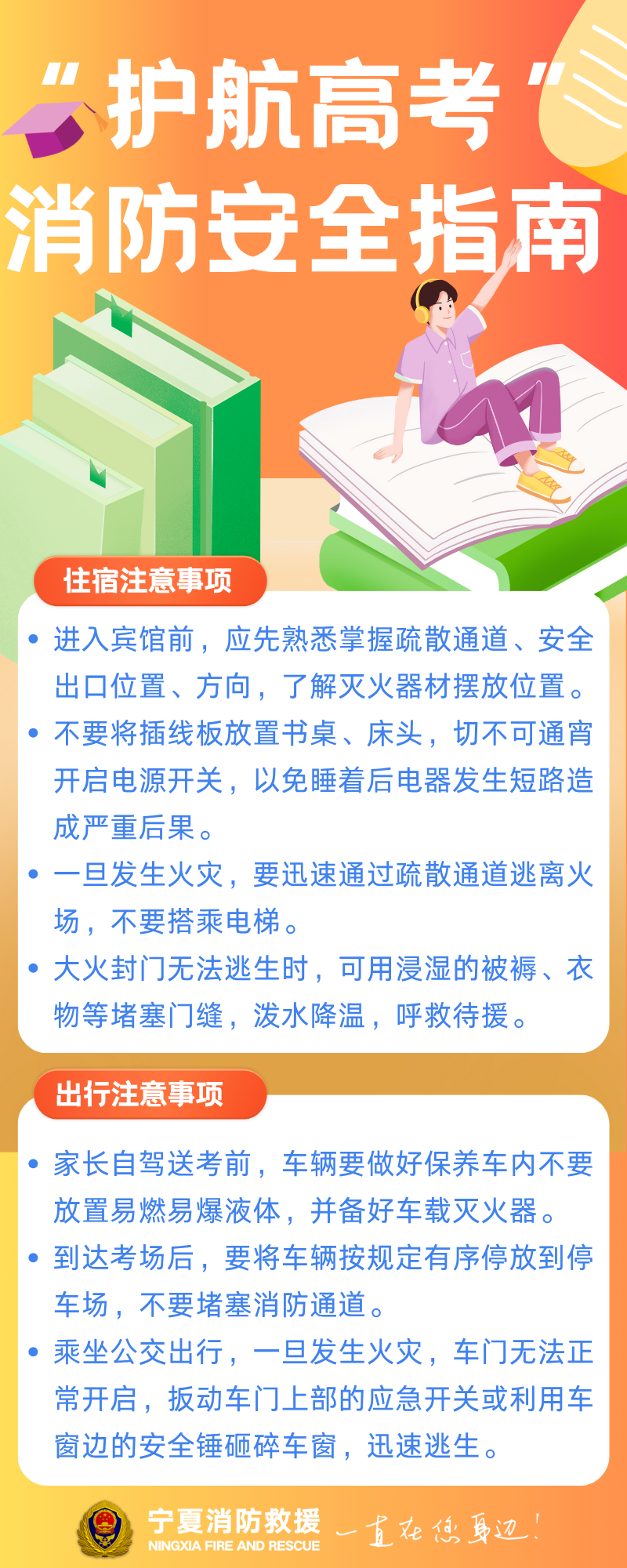 微信圖片_20250606185923.png