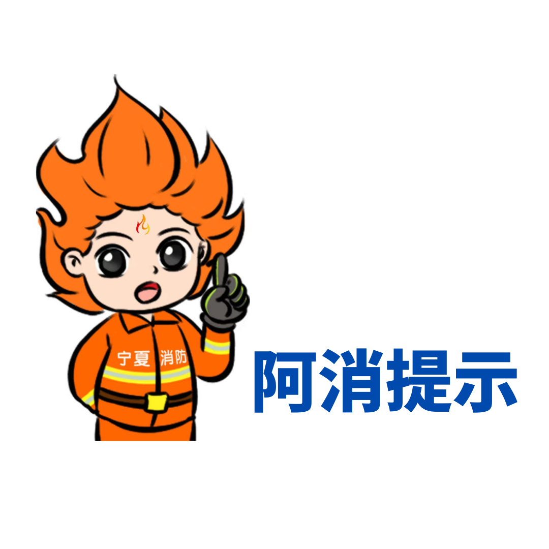 微信圖片_20250612121414.png