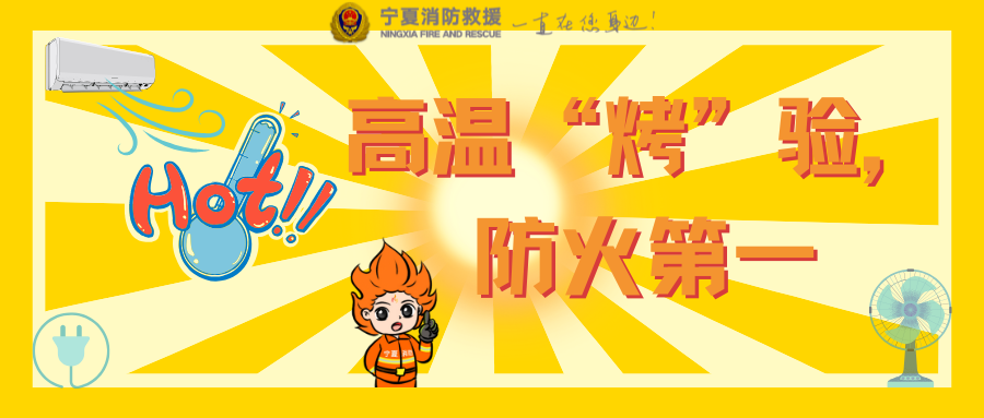 微信圖片_20250614204005.png