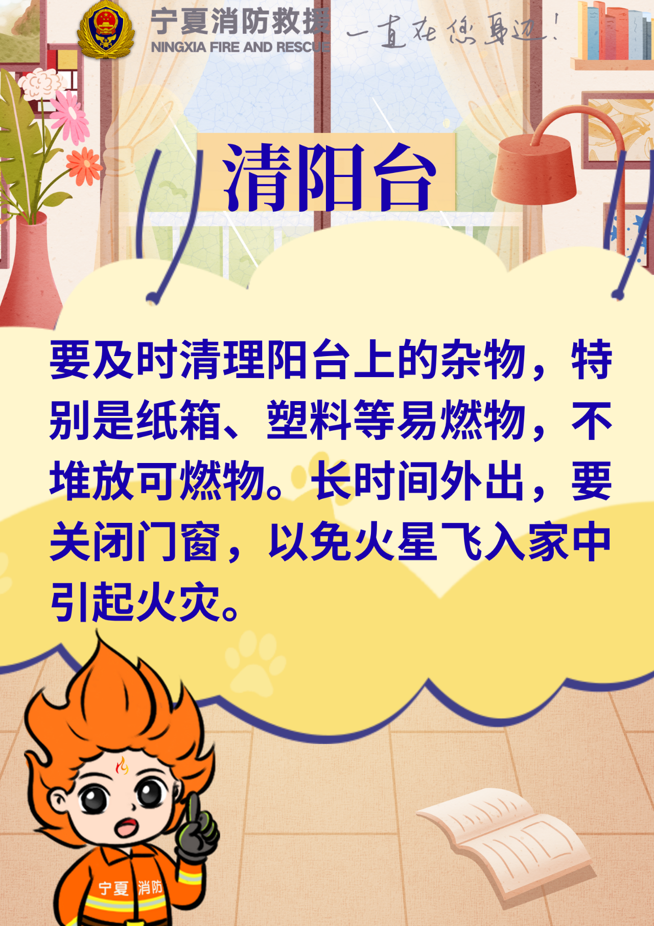微信圖片_20250616200124.png