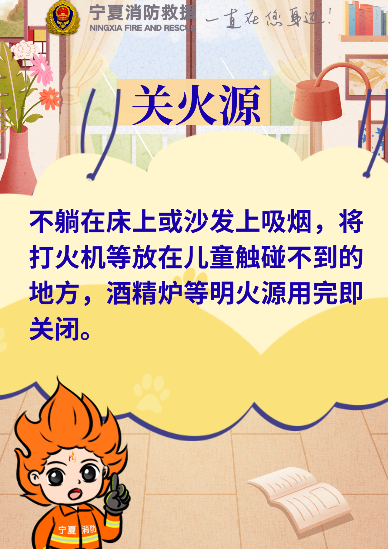 微信圖片_20250616200129.png
