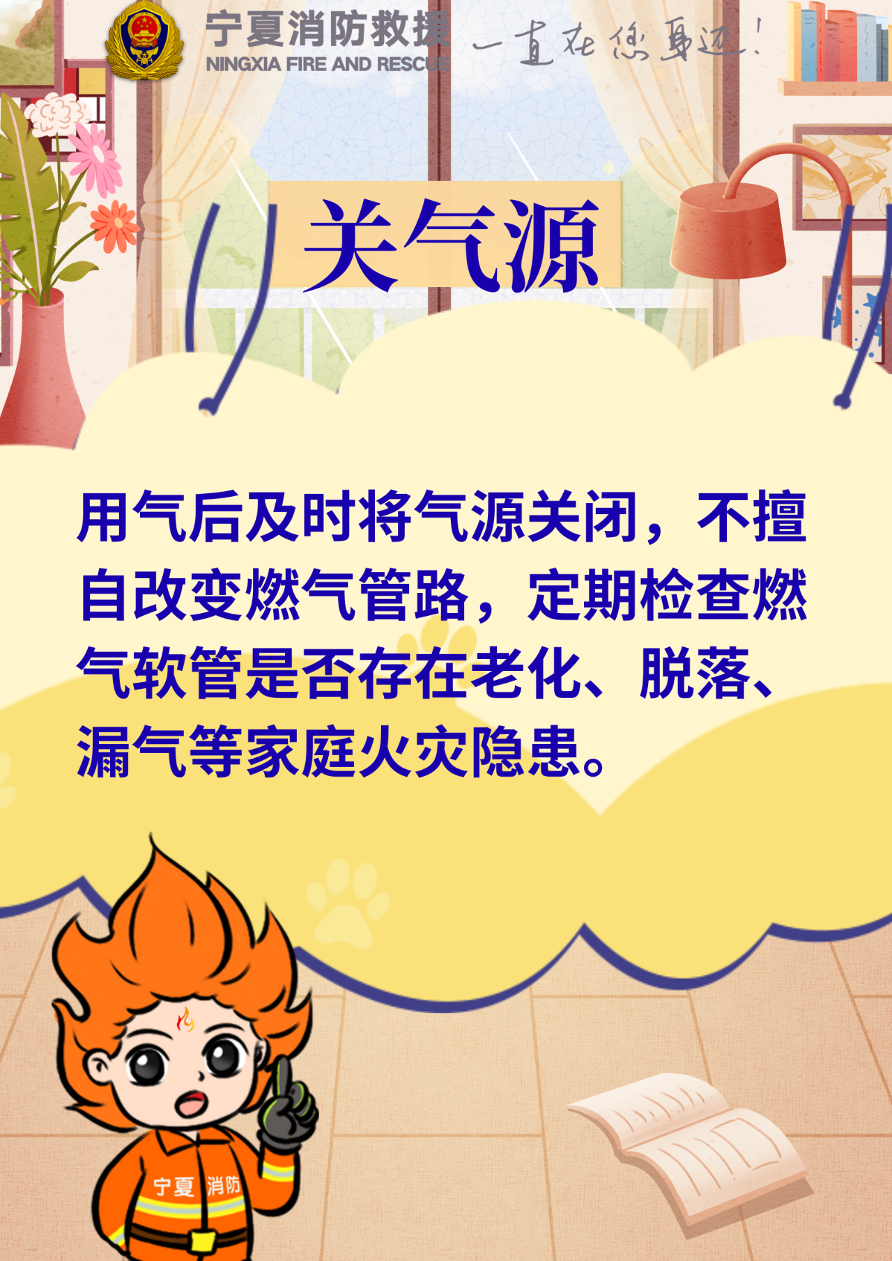 微信圖片_20250616200134.png